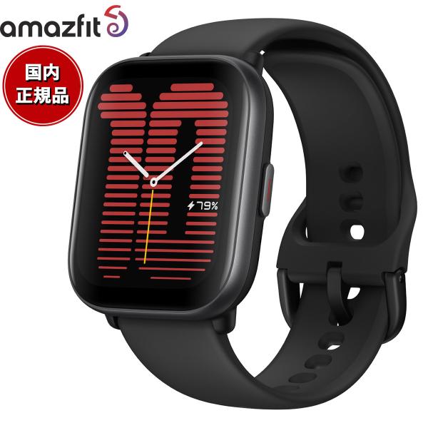 アマズフィット AMAZFIT スマートウォッチ Active アクティブ ミッドナイトブラック 腕...