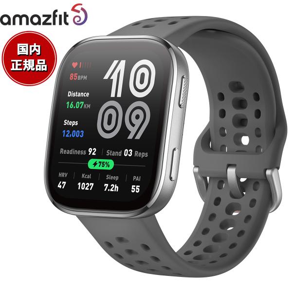 アマズフィット AMAZFIT スマートウォッチ Bip6 ビップ6 チャコール 腕時計 メンズ レ...