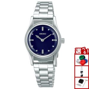 SEIKO（セイコー） 触読式時計 腕時計 メンズ SQBR021 : neelセレクト