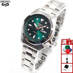 Seiko 5 Sports セイコー5 スポーツ SEIKO SPORTS 自動巻き メカニカル