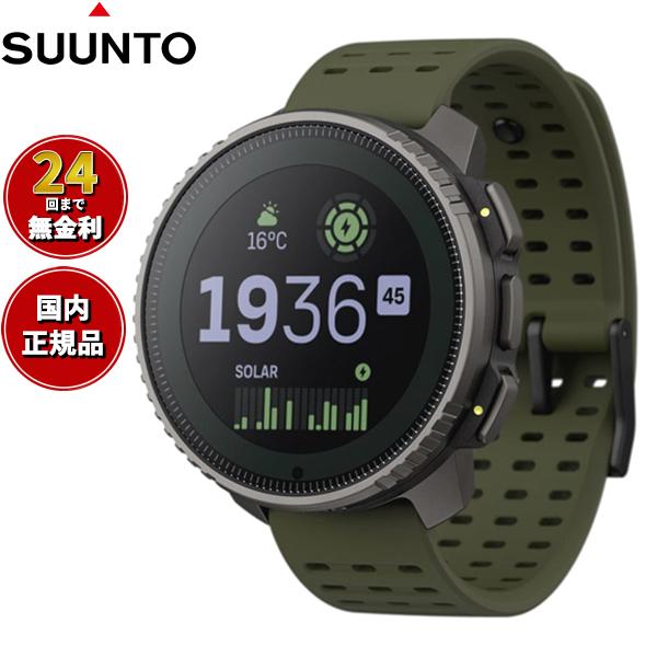 （ノベルティー付き）スント SUUNTO VERTICAL Titanium Solar Fores...