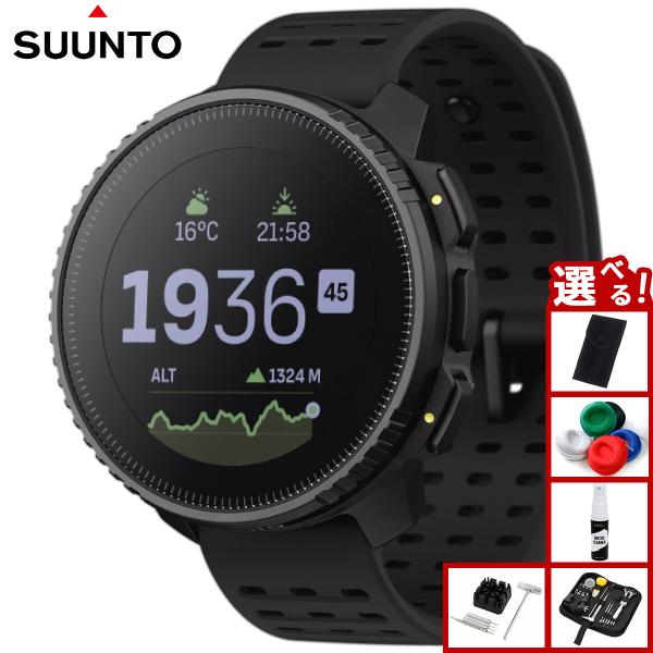 スント SUUNTO VERTICAL ALL BLACK バーティカル オールブラック スマートウ...