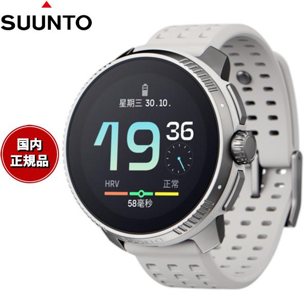 スント SUUNTO RACE Birch レース バーチ スマートウォッチ SS050931000...