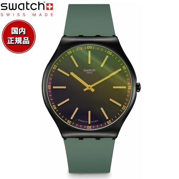 swatch スウォッチ スキン SKIN GREEN VISION 腕時計 SS07B112