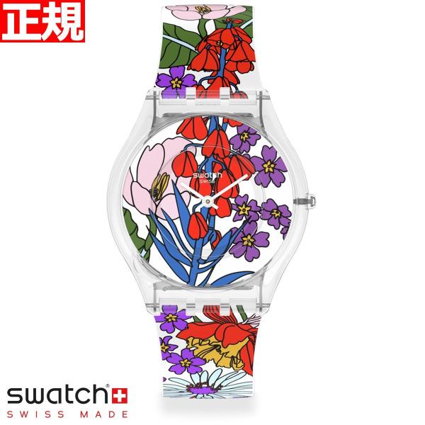 swatch スウォッチ 腕時計 スキン クラシック バイオソース 花柄 BOTANICAL PAR...