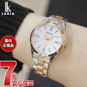 ルキア セイコー 電波 ソーラー 2024 SAKURA Blooming限定モデル 腕時計 レディース チタン SSQW080