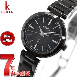 ルキア セイコー ソーラー 腕時計 レディース SSVR141 SEIKO LUKIA