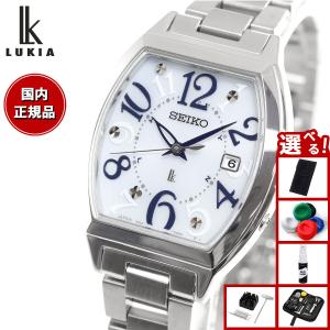 LUKIA セイコー腕時計 レディース seiko ルキア 時計 ソーラー電波