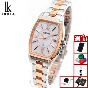 美品⭐SEIKO lk セイコー ルキア 電波ソーラー 稼働】磨き済み セイコー SEIKO ルキア LUKIA レディース 腕時計 電波