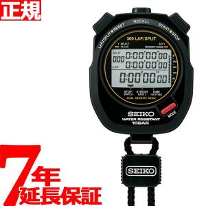 SEIKO（セイコー） ストップウォッチ SEIKO STOP WATCH システム