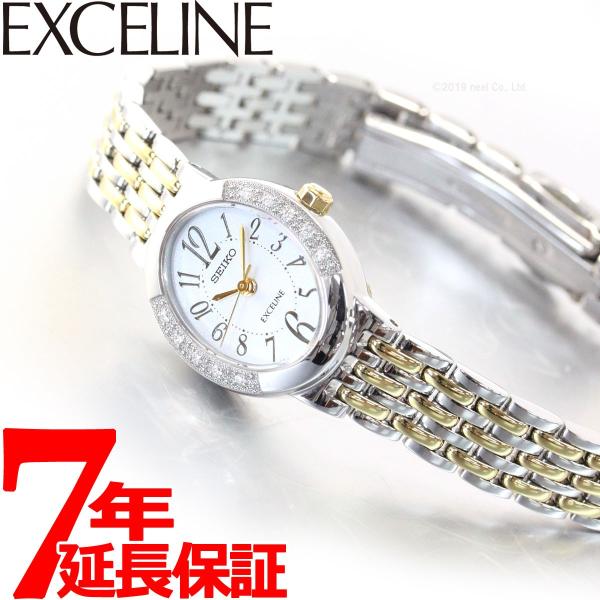 セイコー ドルチェ＆エクセリーヌ SWCQ051 腕時計 レディース ソーラー SEIKO ホワイト
