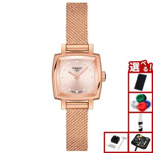 TISSOT（ティソ） ご購入特典つき レディース腕時計 ラブリー スクエア