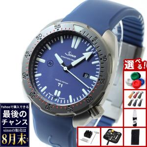 ディーゼル DIESEL 腕時計 メンズ SPIKED クロノグラフ ゴールドトーン
