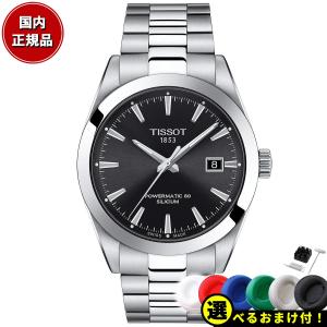 TISSOT（ティソ） 腕時計 メンズ ジェントルマン チタニウム GENTLEMAN