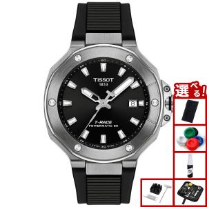 T-レース ティソ TISSOT パワーマティック80 41mm T141.807.17.051.00