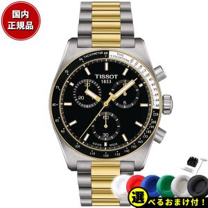 エントリーで+4倍！5月25日！ティソ TISSOT PR516 クロノグラフ クォーツ T149.417.22.051.00 腕時計 メンズ｜neel2