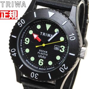 トリワ TRIWA 腕時計 メンズ タイムフォーオーシャンズ サブマリーナ オクトパス TFO206-CL150112