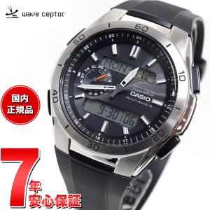 WAVE（CASIO） カシオ ウェーブセプター 電波ソーラー 腕時計 メンズ