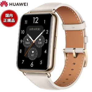 ファーウェイ HUAWEI スマートウォッチ WATCH FIT 2 YDA-B09S-WH GPS ホワイト 腕時計 メンズ レディース