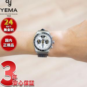 イエマ YEMA ミーングラフジャパンエディション 500本限定モデル 腕時計 メンズ 自動巻き クロノグラフ YMEAN23JP-BA33RS