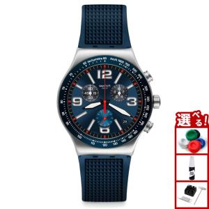 Swatch クロノグラフ 青 メンズウォッチ : (腕時計) : クロノグラフ | Swatch® 日本