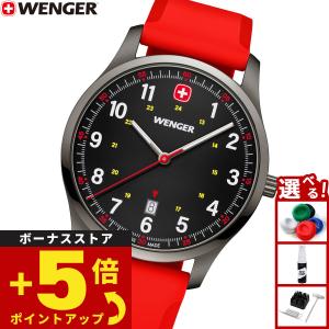 ウェンガー 腕時計 シティスポーツの買取情報