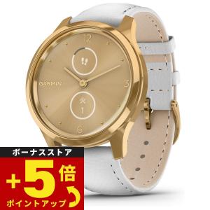 【24回分割手数料無料！】ガーミン GARMIN vivomove Luxe スマートウォッチ 時計 010-02241-78 White Leather 24K Gold PVD