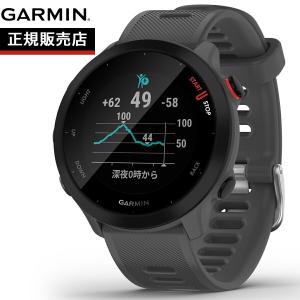 【オリジナル保護フィルム付き】ガーミン GARMIN ForeAthlete 55 フォアアスリート55 ランニングウォッチ スマートウォッチ 010-02562-43