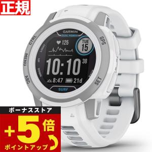 ガーミン GARMIN Instinct 2S インスティンクト2S デュアルパワー サーフ GPS スマートウォッチ 010-02564-43｜neel4