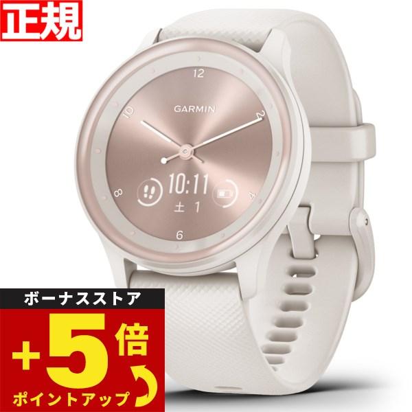 ガーミン GARMIN vivomove Sport ヴィヴォムーヴ スポーツ 腕時計 010-02...