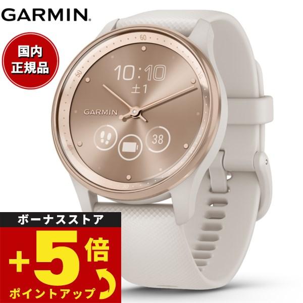 【24回分割手数料無料！】ガーミン GARMIN vivomove Trend ヴィヴォムーブ トレ...