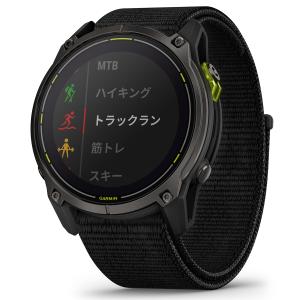 (無金利ローン)ガーミン GARMIN End...の詳細画像3