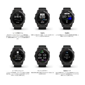 (無金利ローン)ガーミン GARMIN epi...の詳細画像5