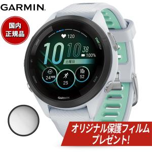 ガーミン GARMIN Forerunner 265S Music フォアランナー 010-02810-44 GPS ランニング スマートウォッチ 腕時計｜neel4