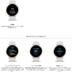 ガーミン GARMIN vivoactive ...の詳細画像5