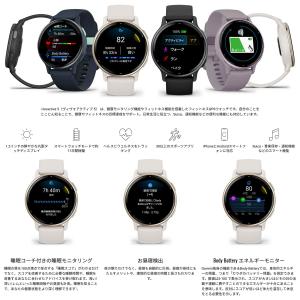 ガーミン GARMIN vivoactive ...の詳細画像2