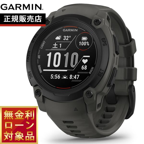 （無金利ローン）ガーミン GARMIN Instinct E インスティンクトE GPS スマートウ...