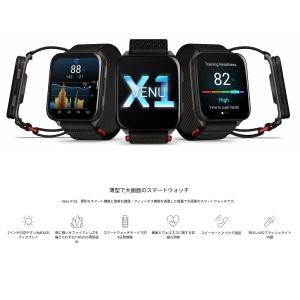 (無金利ローン)ガーミン GARMIN Ven...の詳細画像5