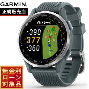 GARMIN APPROACH S44 GPSゴルフウォッチ Approach S44 | スポーツ＆アウトドア | Garmin 日本