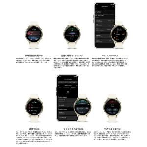 (限定価格!10/5まで)ガーミン GARMI...の詳細画像5