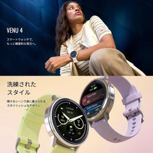 (無金利ローン)ガーミン GARMIN Ven...の詳細画像1