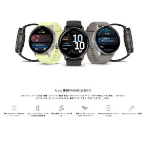 (無金利ローン)ガーミン GARMIN Ven...の詳細画像4