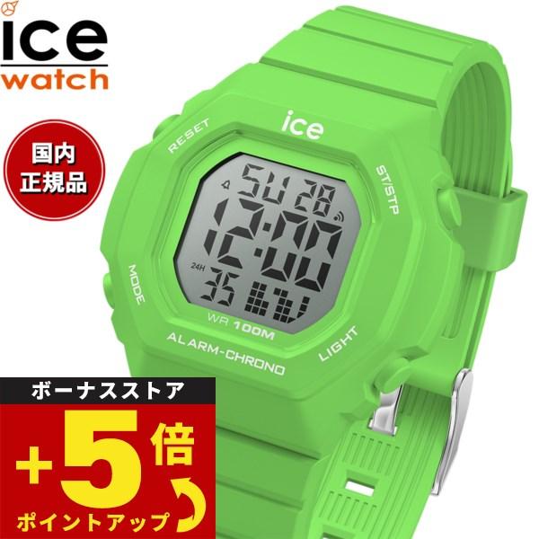 アイスウォッチ ICE-WATCH 腕時計 メンズ レディース アイスデジット ウルトラ ICE d...