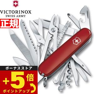 VICTORINOX（ビクトリノックス） スイスチャンプ レッド ナイフ マルチ