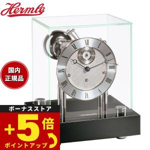 ヘルムレ Hermle 置き時計 クラシックウッディ 22801-740352