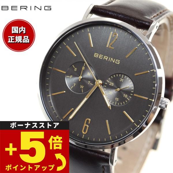 倍々+5倍！最大ポイント26倍！本日限定！ベーリング BERING 日本限定モデル 14240-00...