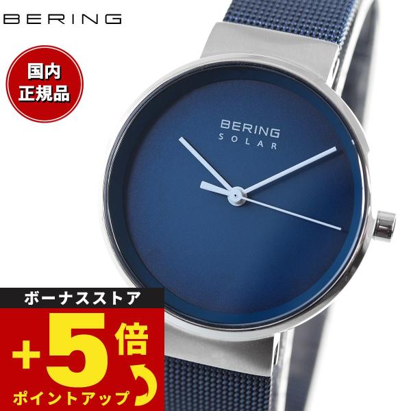 ベーリング 腕時計 レディース ソーラー ペアウォッチ 14331-307 BERING