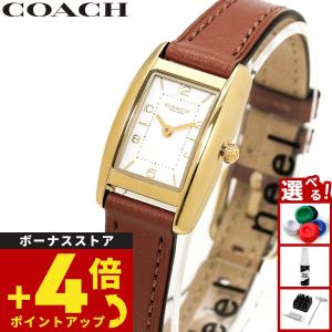 タグホイヤー TAG HEUER 腕時計 WE1411-R プロフェッショナル