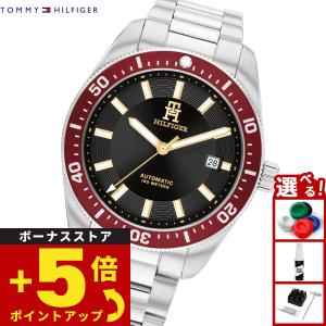 トミーヒルフィガー TOMMY HILFIGER 腕時計 メンズ 自動巻き TH85 1792154