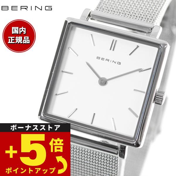 ベーリング BERING 腕時計 レディース スクエア 18226-004